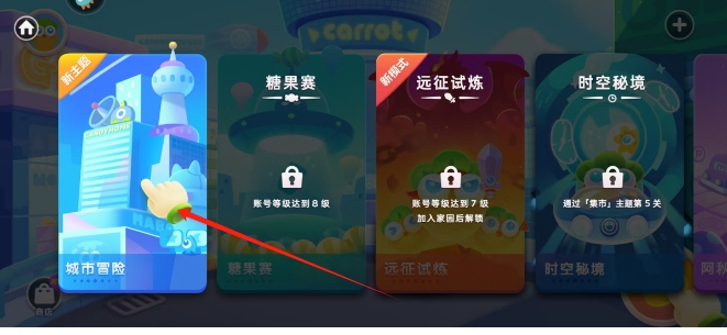 微信截图_20250416153504.png