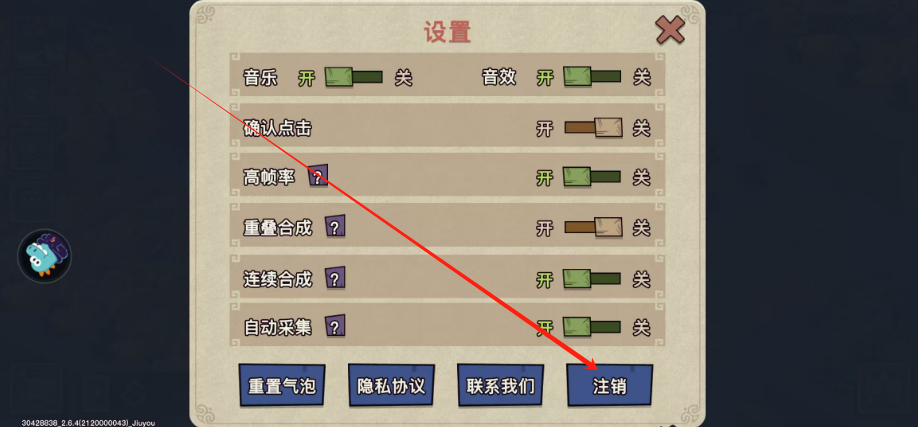 1744777821628.png