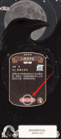 54d9e751a1b48647f62f71898688521.png