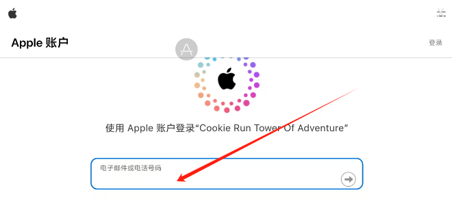 e6a5165b8fad7ff08889df4eddd8992.png