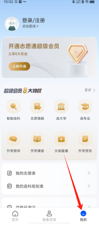 ea906d056e4cff74df965da995db4b6.png