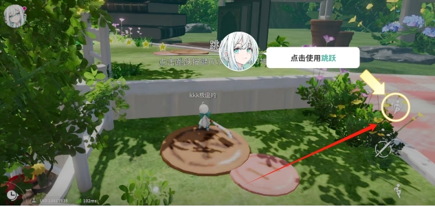 微信截图_20250416124553.png