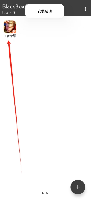 微信截图_20250416125045.png