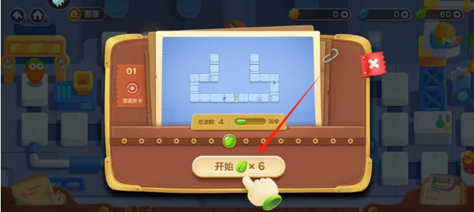 微信截图_20250416153513.png