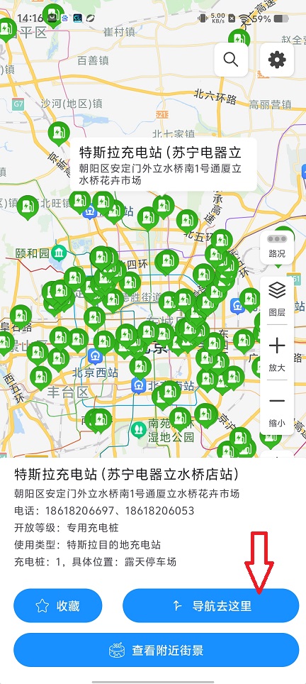 微信图片_20250416141911.jpg