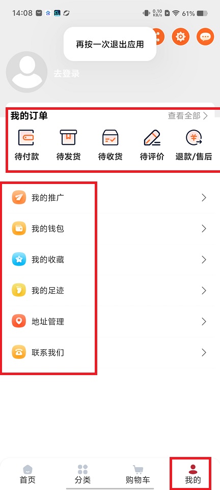 微信图片_20250416143308.jpg