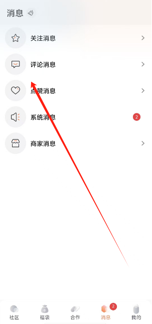 1744770162951.png