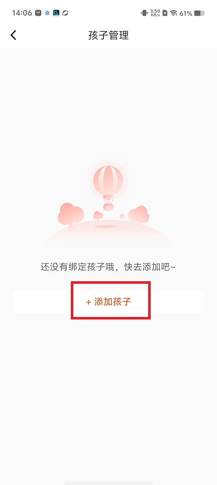 微信图片_202504161435461.jpg