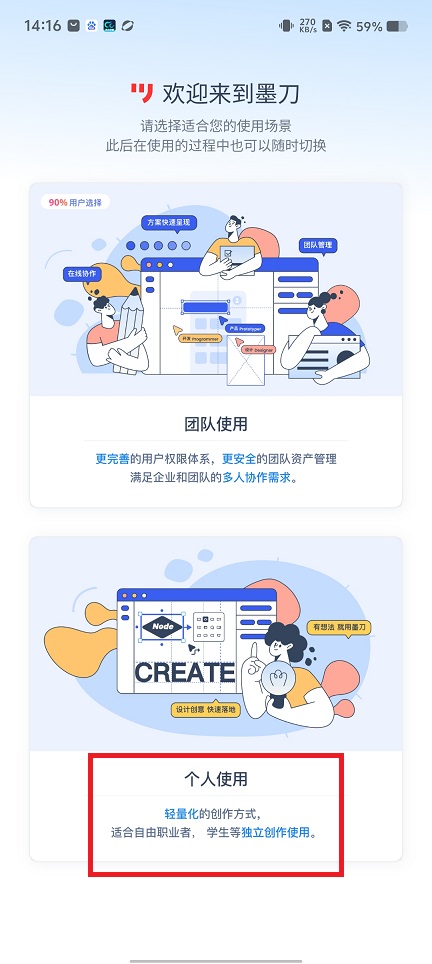 微信图片_20250416142152.jpg
