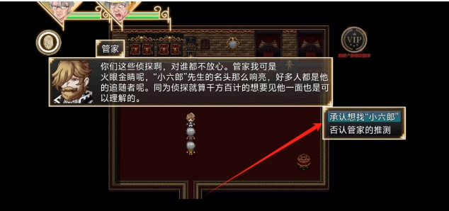 微信截图_20250416124842.png