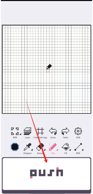 微信截图_20250416153353.png