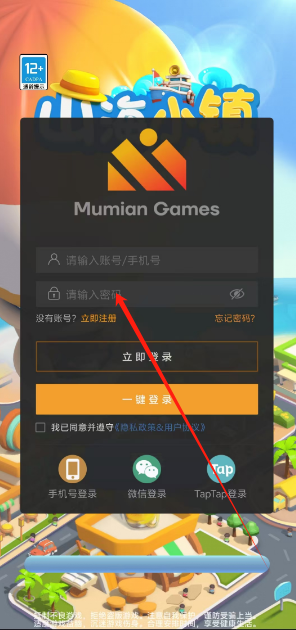 1744785275487.png