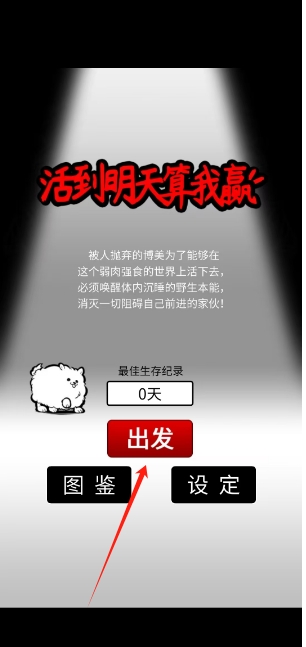 微信截图_20250416124425.png