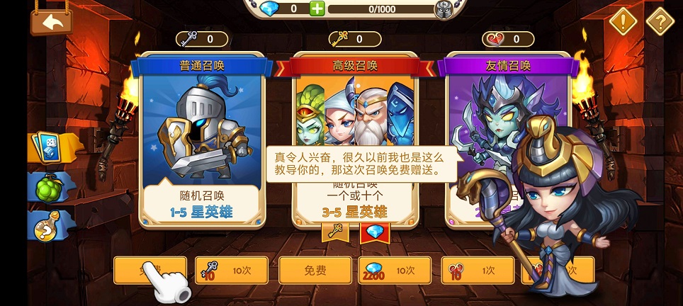 微信图片_20250416115335.jpg