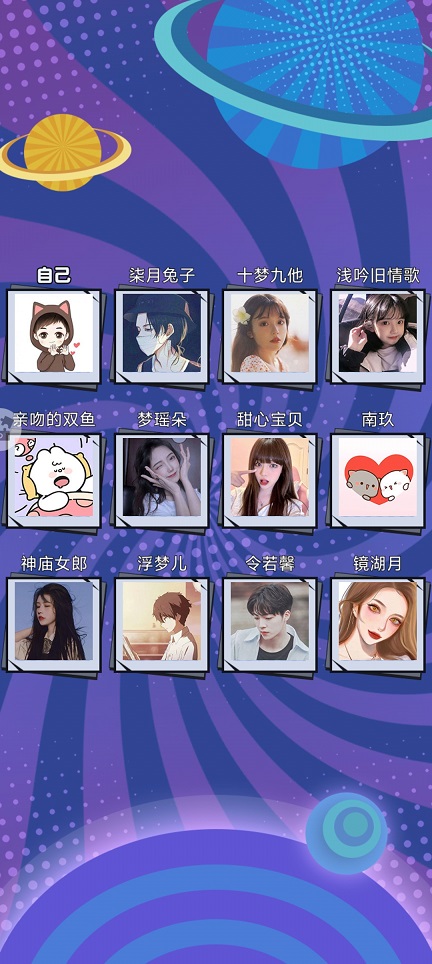 微信图片_20250416132643.jpg
