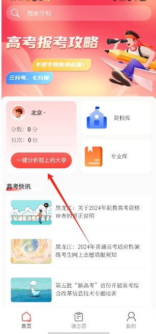 微信截图_20250416153407.png