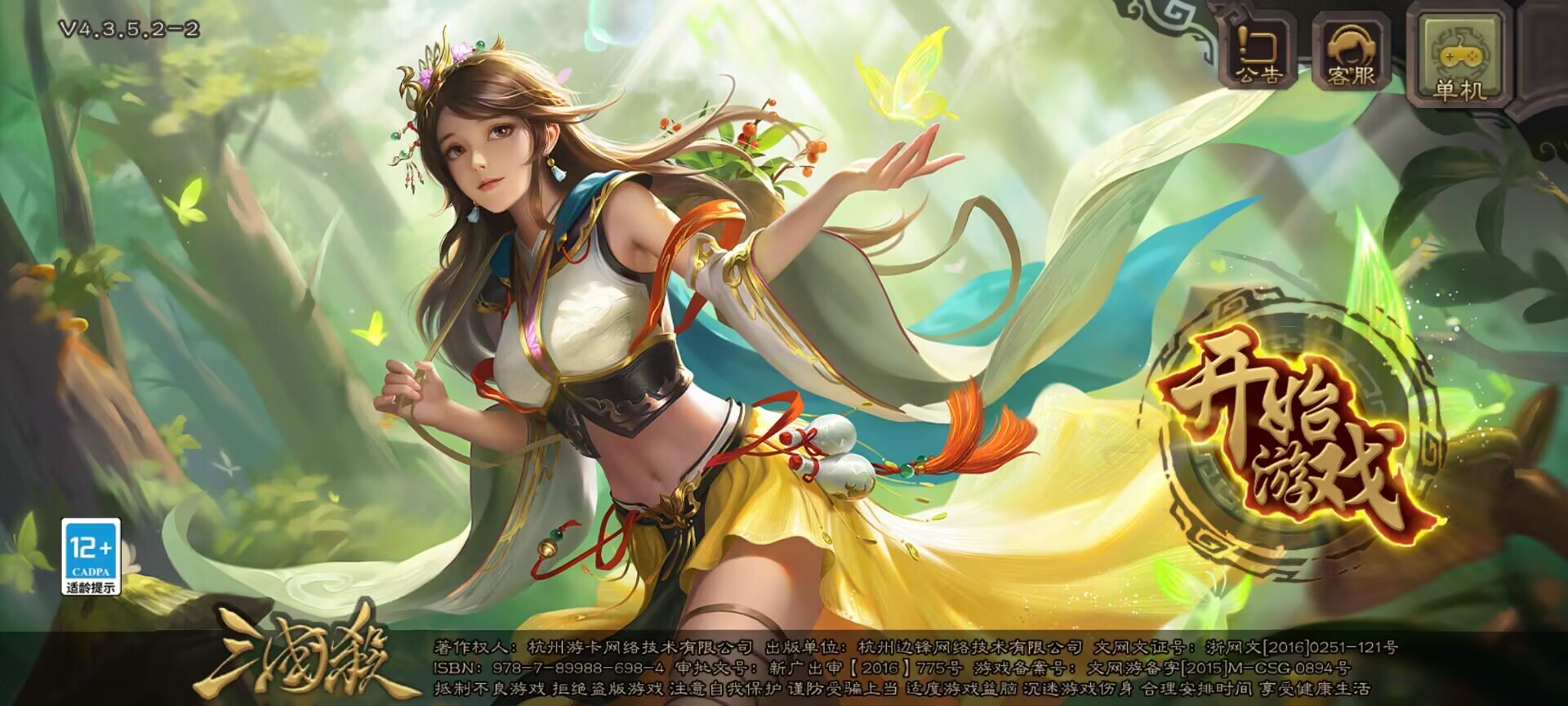 a6f43537052d18adc5d7e4e0cafb51a1.jpg