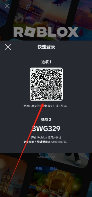 微信截图_20250416134605.png