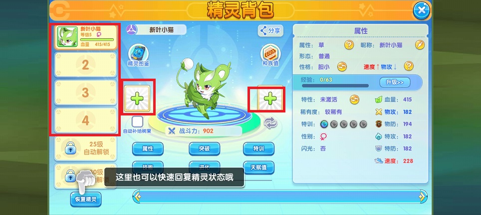 微信图片_20250416145310.jpg