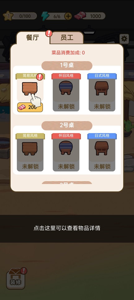 微信图片_20250416120550.jpg