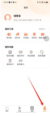 cd36fb42f65b171282e505c5153750e.png
