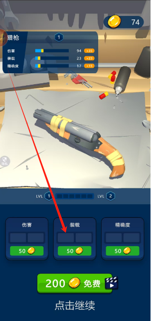 1744777155187.png