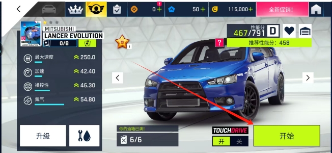 微信截图_20250416153545.png