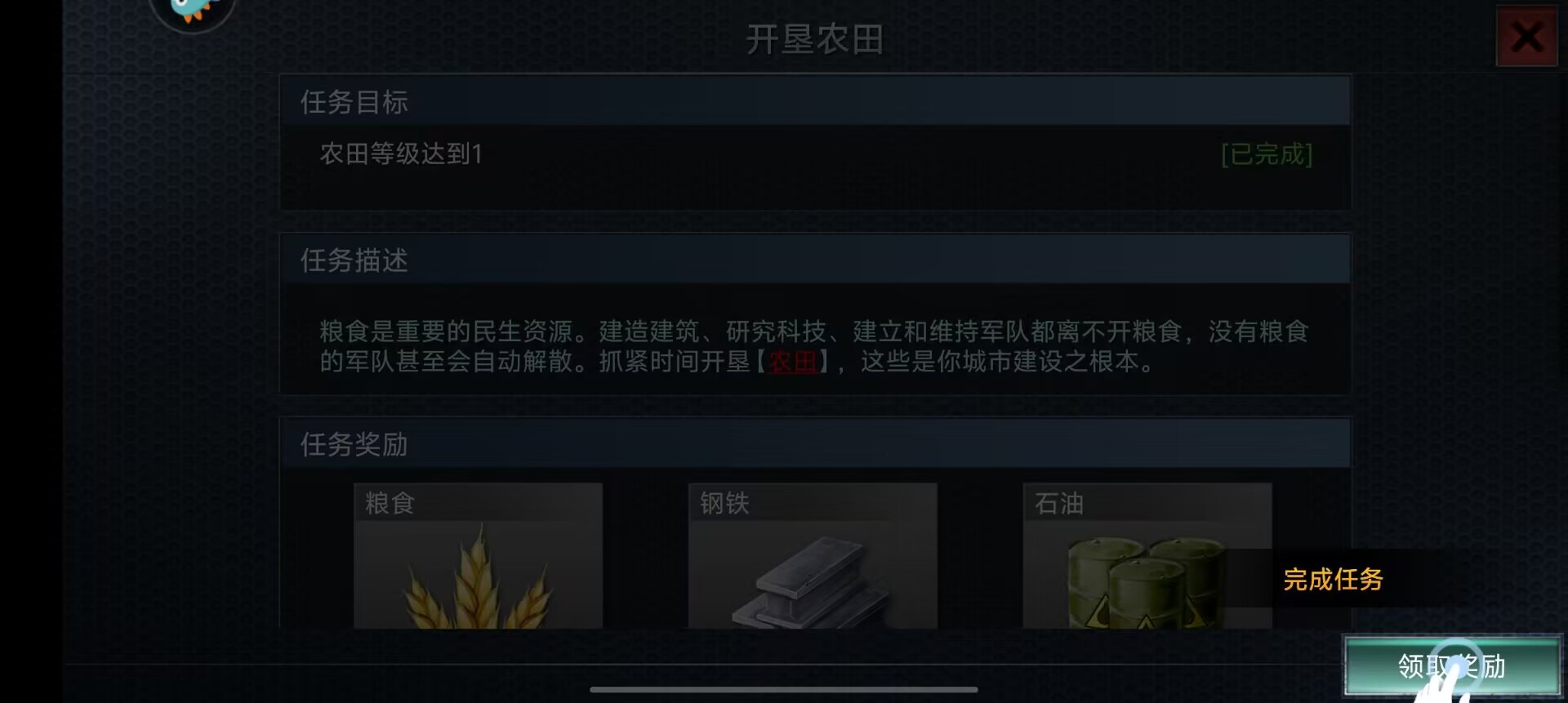 c1e0f3dd23f8fd8a05313f89a1748347.jpg