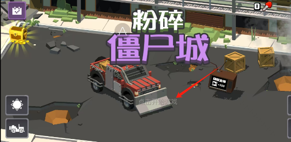 bc424815b73a384735a5a53ea99605e.png