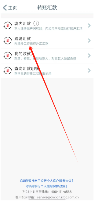 1744775902755.png