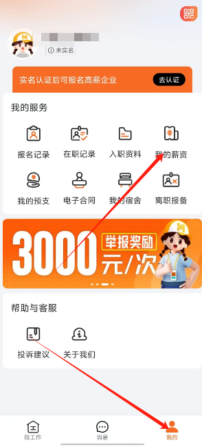 1744783996018.png