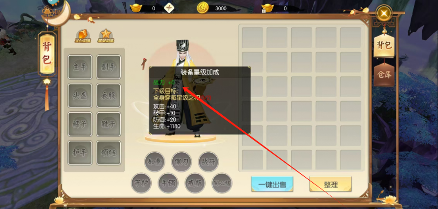 1744778623032.png