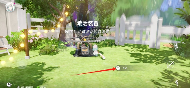 微信截图_20250416124543.png