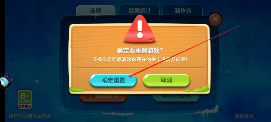 1744780724552.png