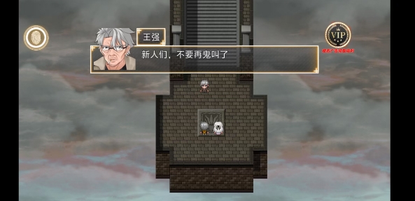 微信截图_20250416124827.png