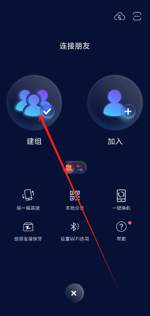 1744778967661.png
