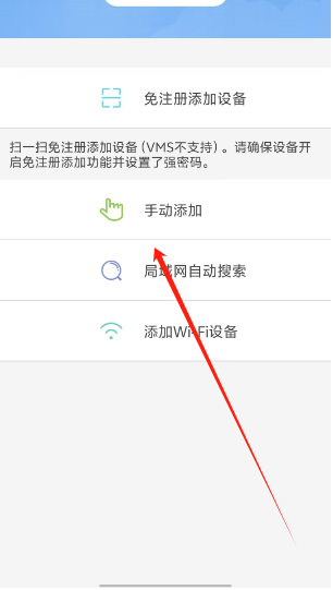1744781222184.png