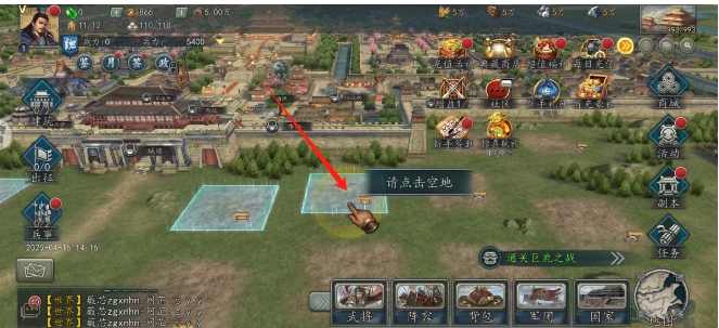 微信截图_20250416153209.png