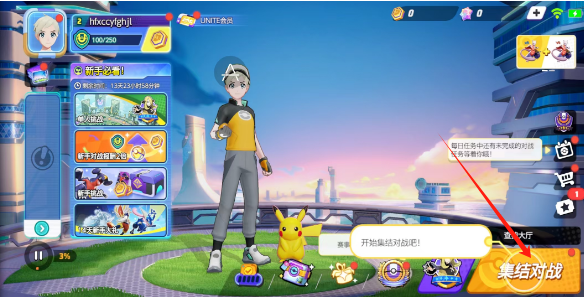 52ff4554ea086b8e761d7d16f87331b.png