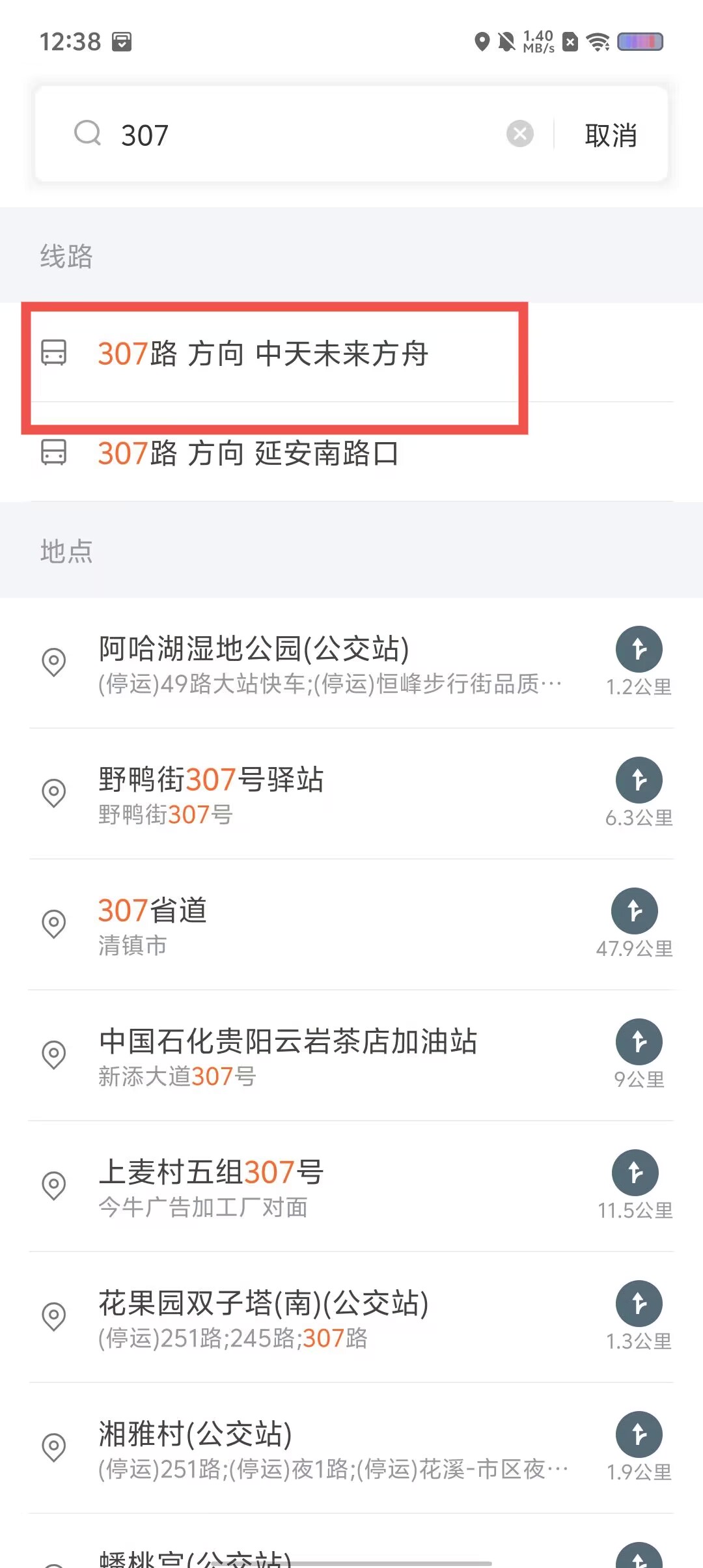 d3ad91f9dc4307a42acca053355b1c9d.jpg