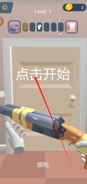 1744777178996.png