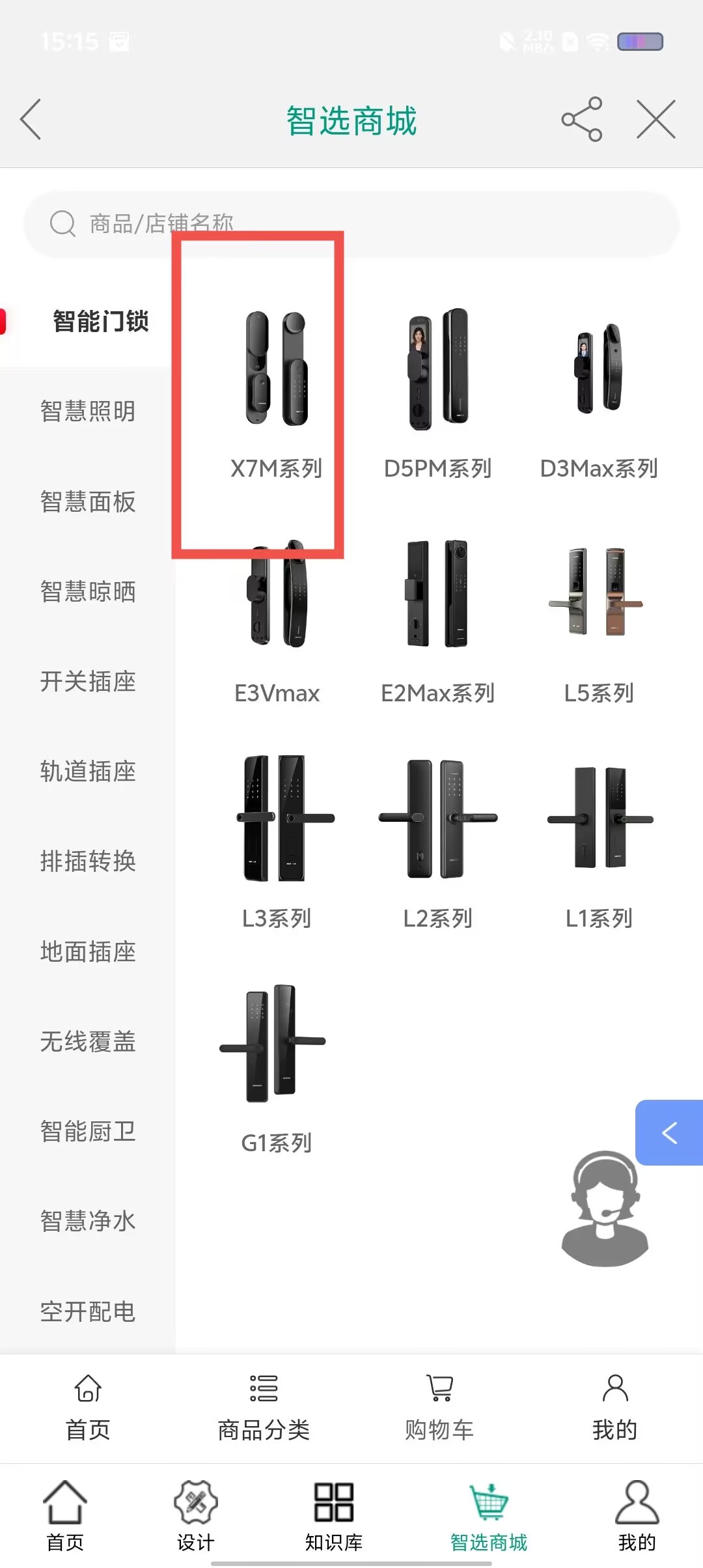 d5903c166ee5c9ab7c88edb8b4ed60d1.jpg