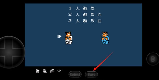微信截图_20250416124653.png