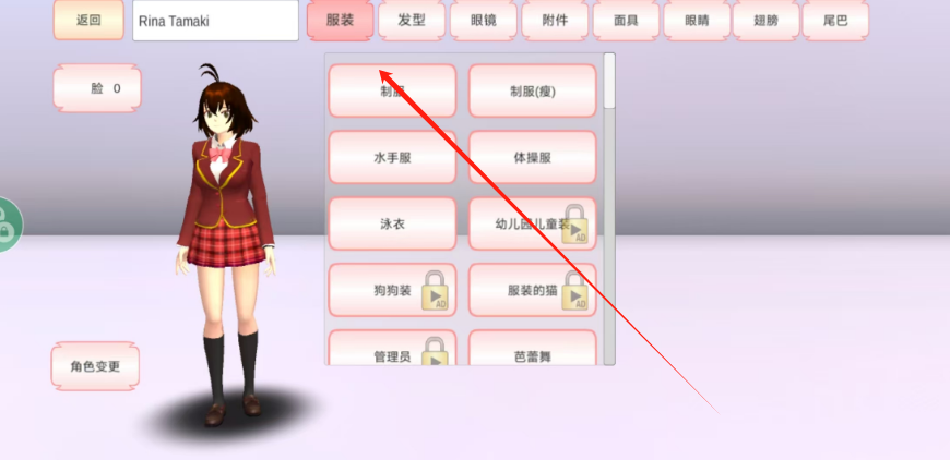 1744768794307.png