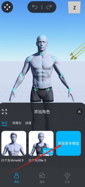 image.png