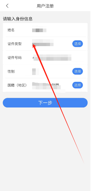 1744776467481.png