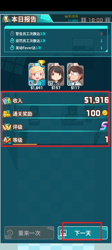 微信图片_202504161508281.jpg
