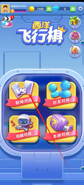 1744771598984.png