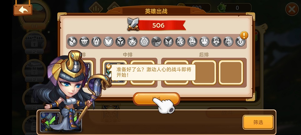 微信图片_202504161153362.jpg