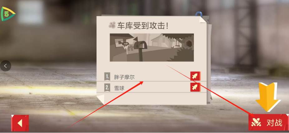1744774226756.png